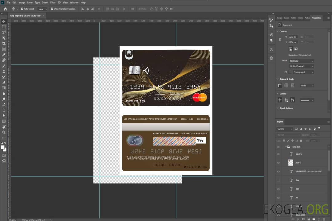 Bulgarie United Bank Mastercard template